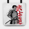 Coryxkenshin Tote Official CoryxKenshin Merch