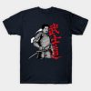 45920915 0 4 - CoryxKenshin Store