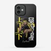 BRUCE KENSHIN PHONE CASES - CoryxKenshin Store